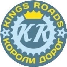 Kings Roads